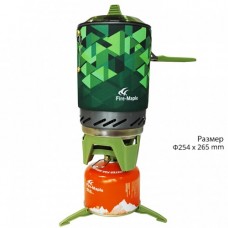 Система для приготовления еды Fire-Maple FMS-X2 